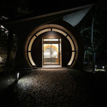 クレソン リバーサイド ストーリー 旧軽井沢 - 