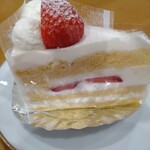 ラ・カンパーニュ - 