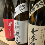 焼鳥エナミ - 日本酒(辛口オススメ3種)