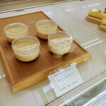 パティスリー ノアモア - 