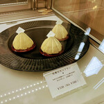 パティスリー ノアモア - 