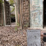 GAFLO CAFE by Flower FIELD