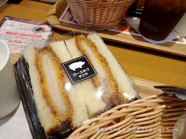 SAINT-GERMAIN Kagurazaka Ten photo 5