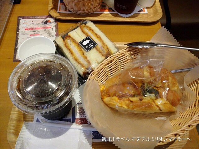 SAINT-GERMAIN Kagurazaka Ten photo 4