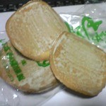 いずみ屋製菓 - こんなのが入っています