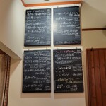 ビストロ　シェブン - 