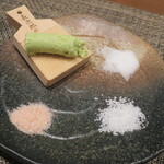 時の宿 すみれ - 