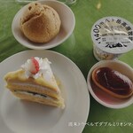 勝沼ゴルフコース・レストラン - 
