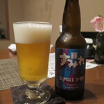 時の宿 すみれ - すみれクラフトビール