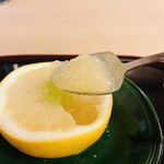 山玄茶 - いただきます(*^^*)