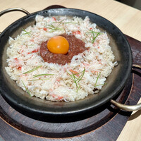 横浜 うしみつ - 