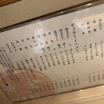 とんかつ目黒こがね - 