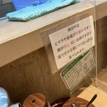 とんかつ目黒こがね - 