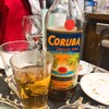 大川酒店