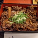 京の焼肉処 弘  - 