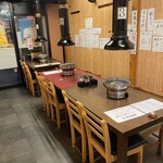 Yakiniku Horumon Sammi - 