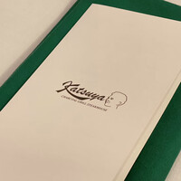 Katsuya charcoal grill steakhouse - 