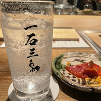 和牛料理 一石三鳥 - 
