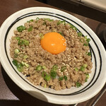 元祖 ざる焼 小林養鶏 本店わさび - 