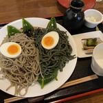 Oni Soba - 