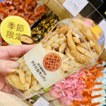 かきたねキッチン - チーズ　塩だれ　海老マヨネーズ