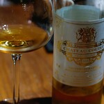 ル スプートニク - ソーテルヌ「シャトー・クーテ」