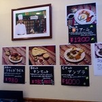 セイロンカリー - 