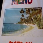 セイロンカリー - 