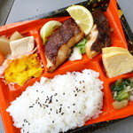 彩りごはん - 銀ガレイ柚庵焼弁当、650円