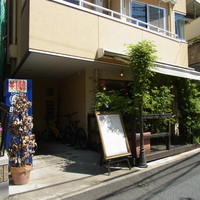 クッチーナ イタリアーナ アリア 六本木 - 