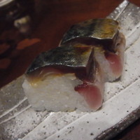 やげんぼり 赤坂店 - 
