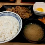 Yoshinoya - 