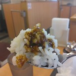 松屋 - 