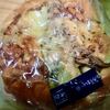 ヤマサコウショウ直売所 孝彰 - 「牛タン入りつくねパン（きのこ）」味付けを工夫してお酒のアテにいいかも