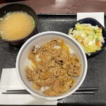 Yoshinoya - 