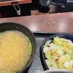 Yoshinoya - 