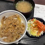 Yoshinoya - 