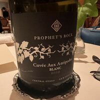 ミクニナゴヤ - 