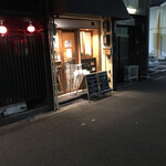 日本酒食堂SO-KEN - 