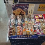 ニューデイリーストア - 店頭の商品