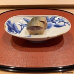 御料理 寺沢 - 鯖の棒ずし