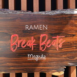 Ramen Break Beats - 