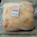 スィートスポット - 