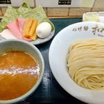 Tsukemen Kazu - 特製つけ麺