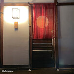 御料理 寺沢 - 御料理 寺沢 外観