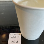 らー麺　Do・Ni・Bo - 今朝は3番〜✨✨✨