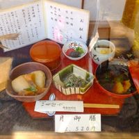 いもぼう 平野家本家 - 