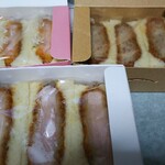 紀ノ国屋 アントレ - 