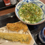 Marugame Seimen - 