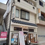 とんかつ 川久 - 2022年5月